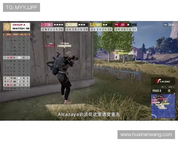 PUBG赛事官方社媒点赞Rain1ng关键时刻封神表现引爆赛场