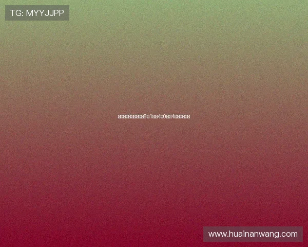 杰伦布朗底角三分失准8中1三分4中0仅得4分成比赛焦点