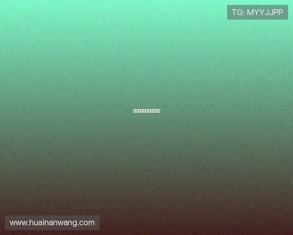 姆巴佩在马德里新家安顿